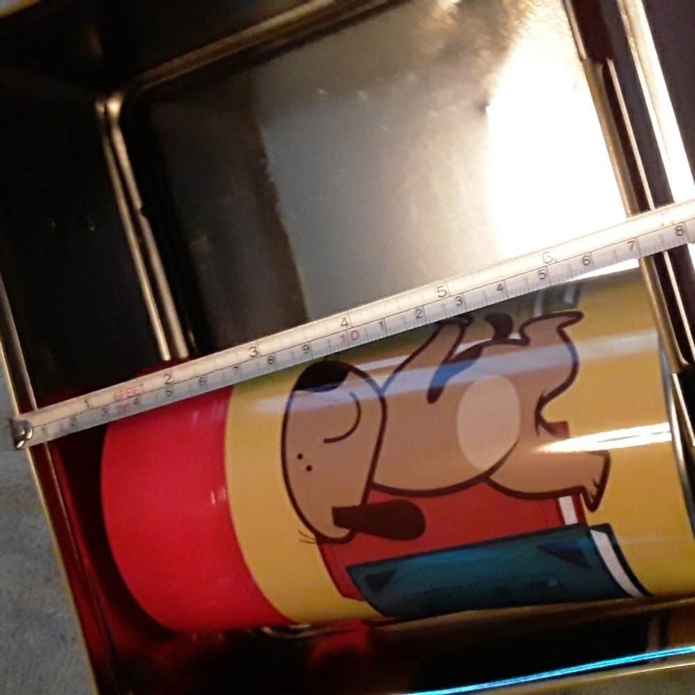 Lunchbox - Picture 12 of 13